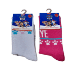 Sokid Paw Patrol 1 paar - Image 2