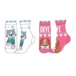 Sokid Paw Patrol 1 paar